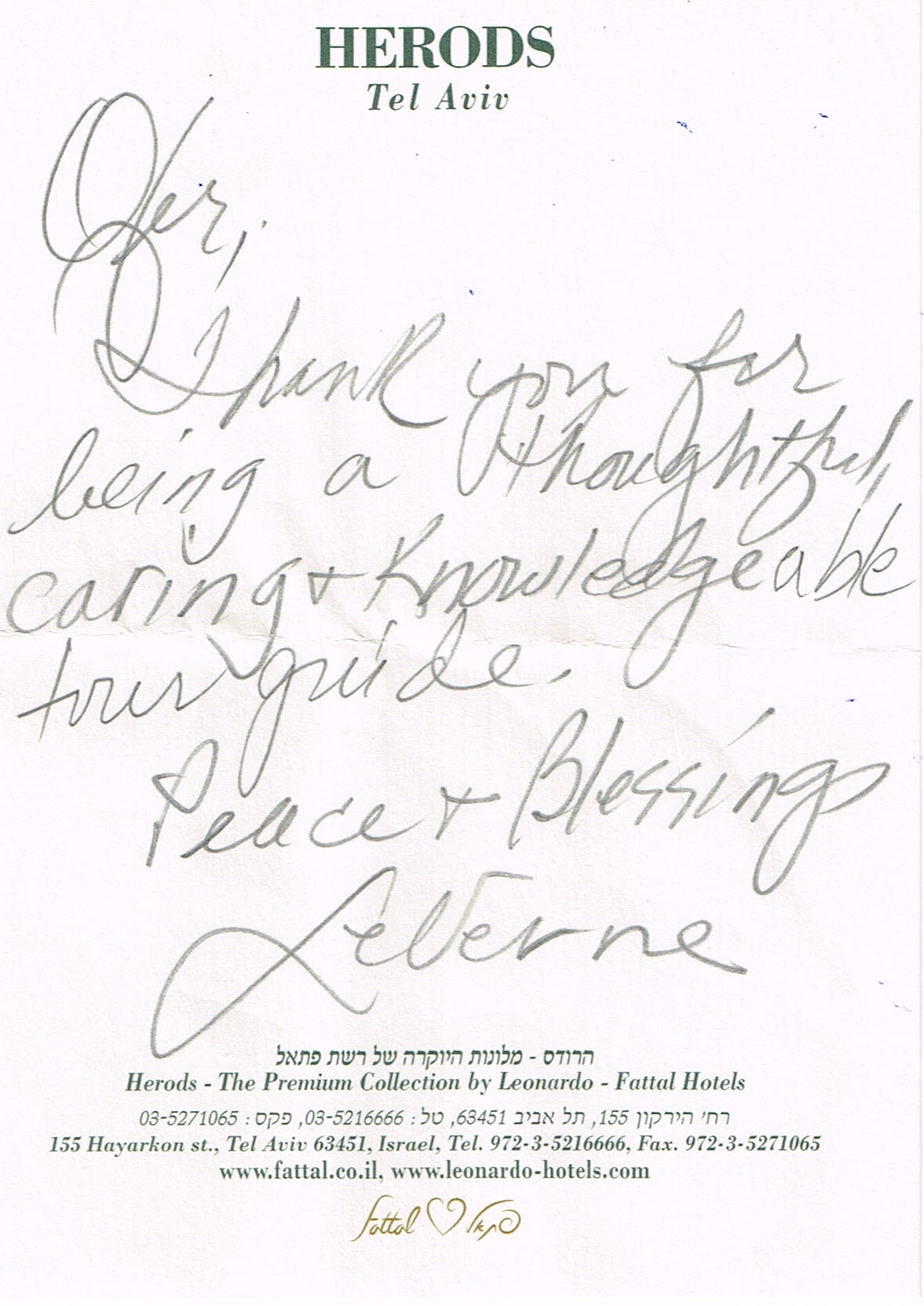 LaVerne Cook Testimonial