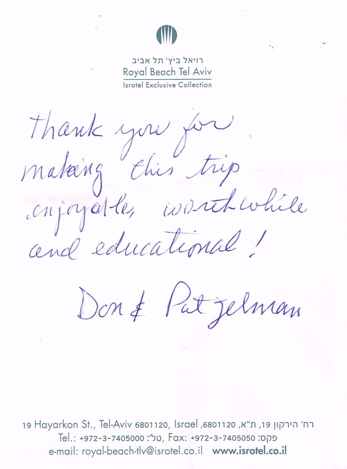 Don & Pat Testimonial