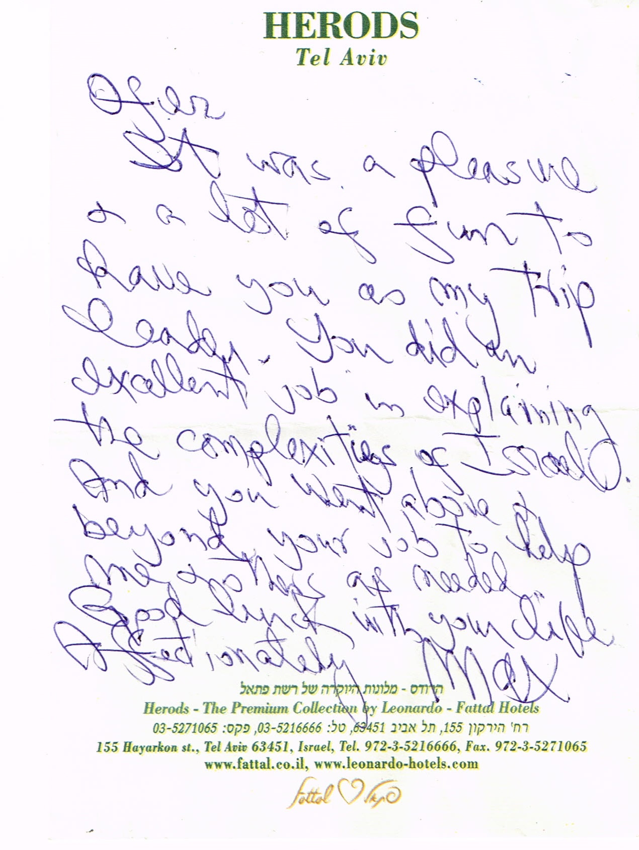 Max Givon Testimonial