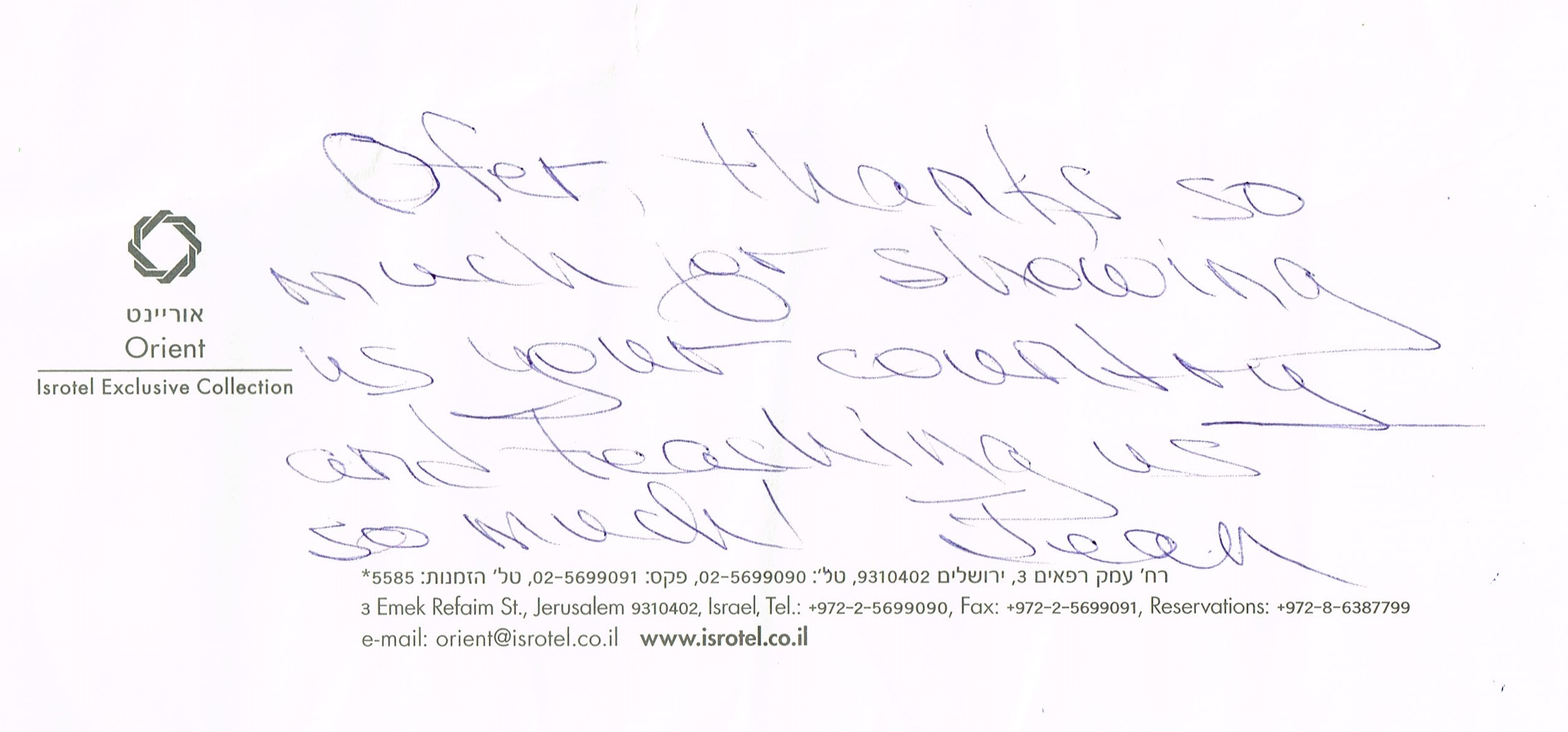 Jean Shepherd Testimonial