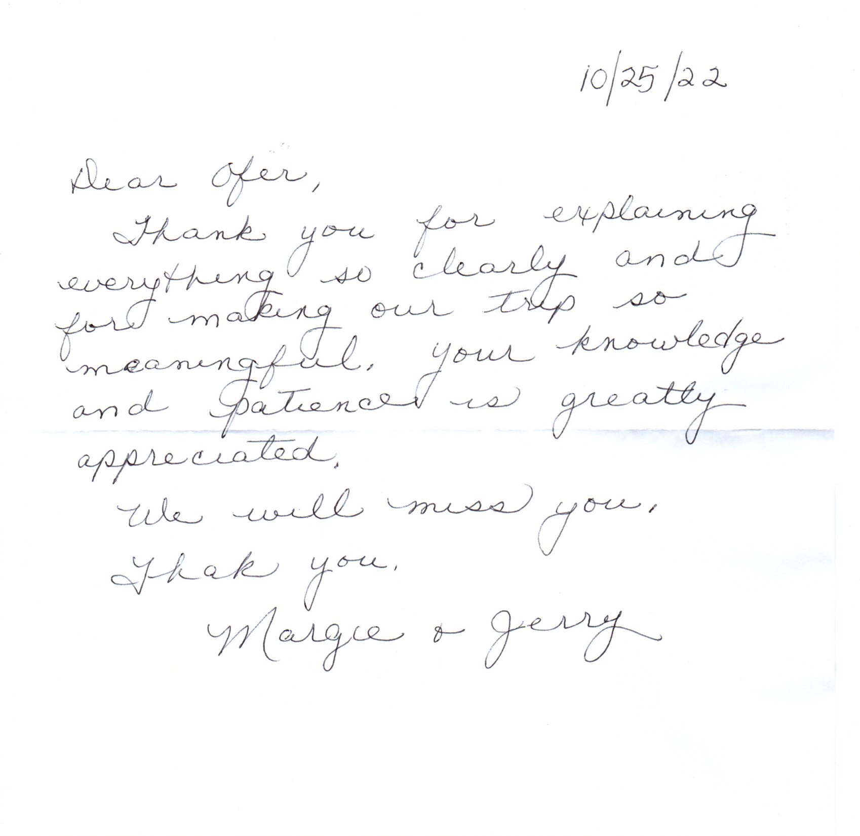 Marjie Frank & Jerry Lewis Testimonial