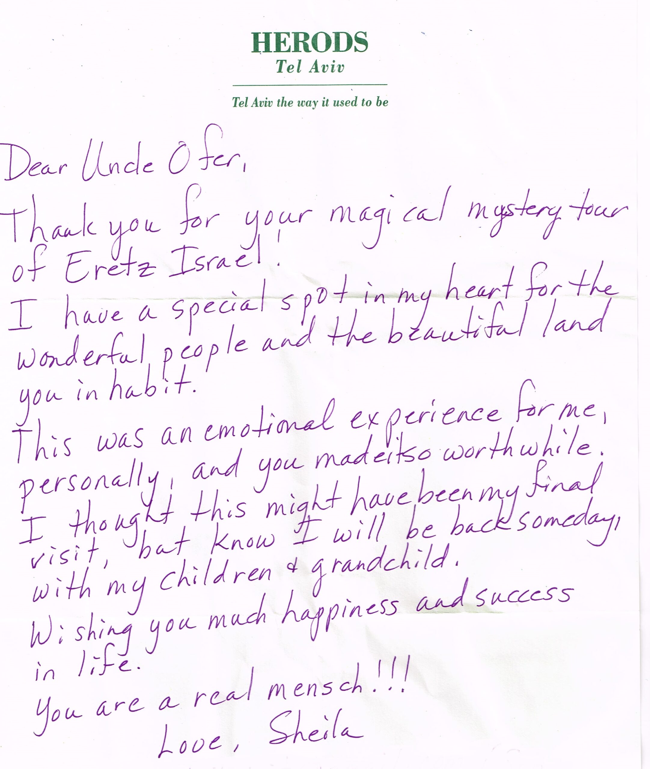 Sheila O'Boyle Testimonial