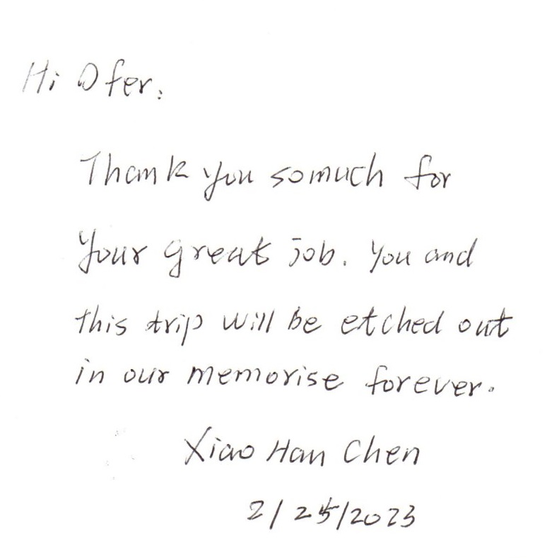 Xiao Han Chen Testimonial